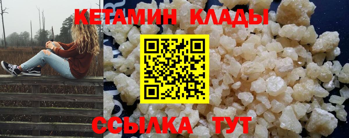 А ПВП Кузнецк