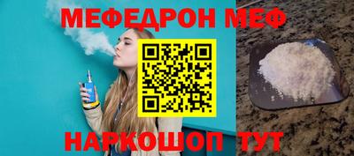 кокаин перу Канаш