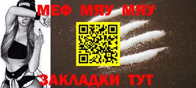 кокс Кандалакша