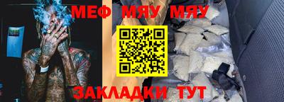 кокс Кандалакша