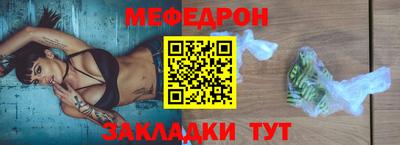кокаин перу Канаш