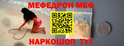 кокаин перу Канаш