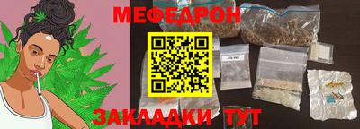 кокс Кандалакша