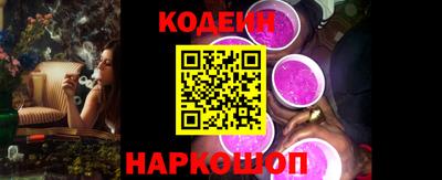 альфа пвп VHQ Камышлов