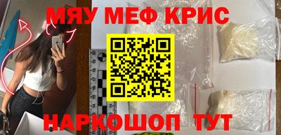 кокс Кандалакша