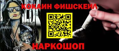 кокс Кандалакша