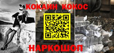 альфа пвп VHQ Камышлов