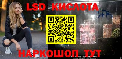 кокс Кандалакша