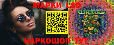 кокаин перу Канаш