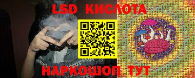 кокс Кандалакша