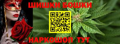 альфа пвп VHQ Камышлов