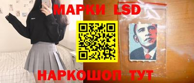 альфа пвп VHQ Камышлов