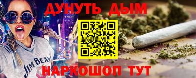 кокс Кандалакша