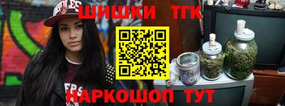 кокаин перу Канаш