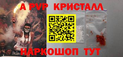 кокс Кандалакша