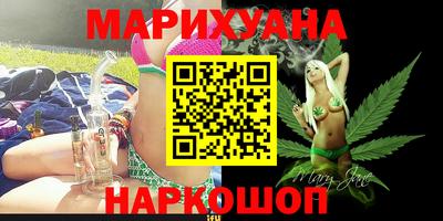 кокаин перу Канаш