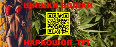 кокс Кандалакша