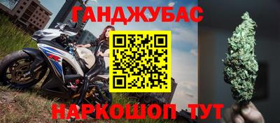 кокс Кандалакша