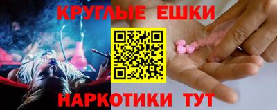 кокаин перу Канаш