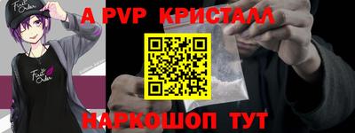 кокс Кандалакша