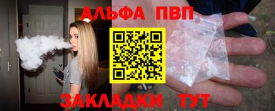 кокаин перу Канаш