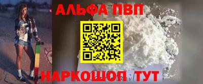кокс Кандалакша