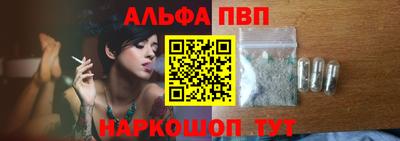 прущие грибы Боровичи