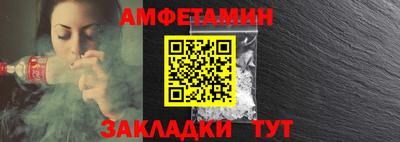 герыч Брянск