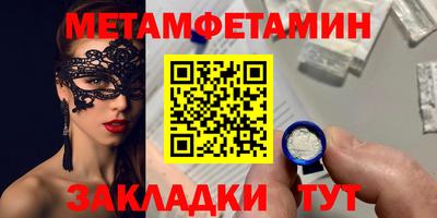 кокс Кандалакша