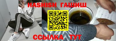 кокс Кандалакша