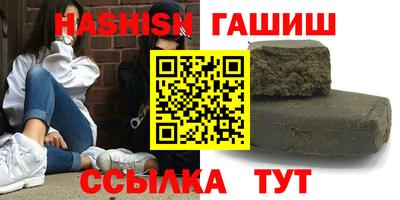 кокаин перу Канаш
