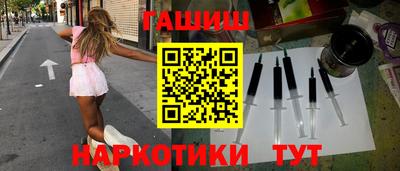 кокаин перу Канаш