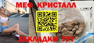 альфа пвп VHQ Камышлов
