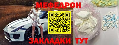 кокс Кандалакша