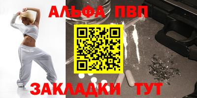 кокаин перу Канаш