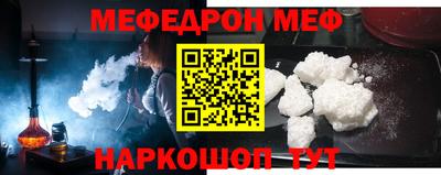 кокс Кандалакша