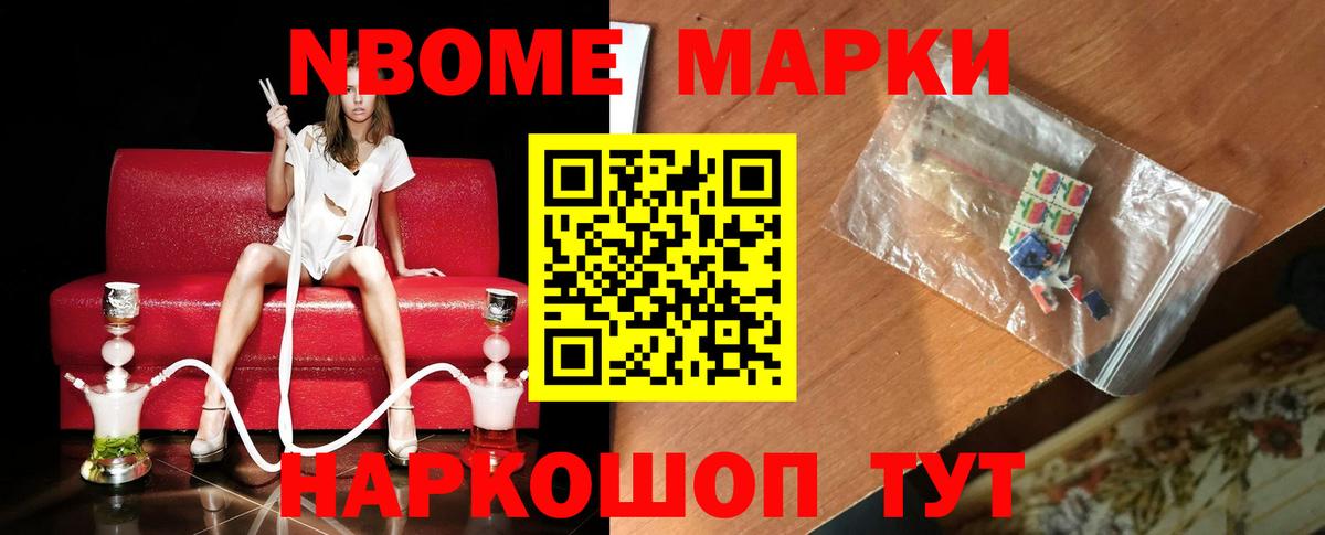 Лсд 25 экстази ecstasy  Лсд 25 экстази кислота  Вход с VPN  Кузнецк 